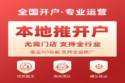 某SEM托管公司成功助力企业提升品牌知名度